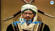 مسلسل كان ياما كان الجزء الاول - الماء النمير - Kan yama Kan 1 HD