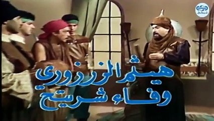 مسلسل كان ياما كان الجزء الاول- ثمن الخديعة - Kan yama Kan 1 HD