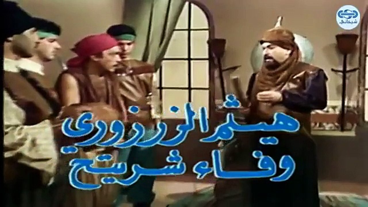 مسلسل كان ياما كان الجزء الاول- ثمن الخديعة - Kan yama Kan 1 HD