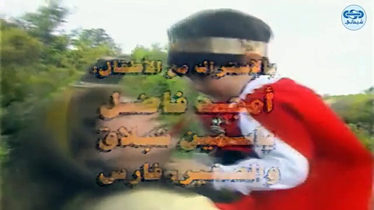 مسلسل كان ياما كان الجزء 2 الثاني - حكمة الجد 1 - Kan Yama Kan 2 HD