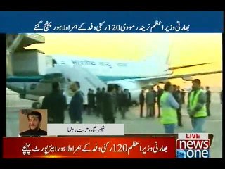 Shabbir Shah talks to NewsONE on Indian PM Modi's visit to Pakistan