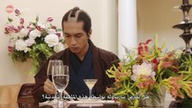 المسلسل الياباني المعلم الساموراي الحلقه 4 مترجمه عربي كامله اون لاين