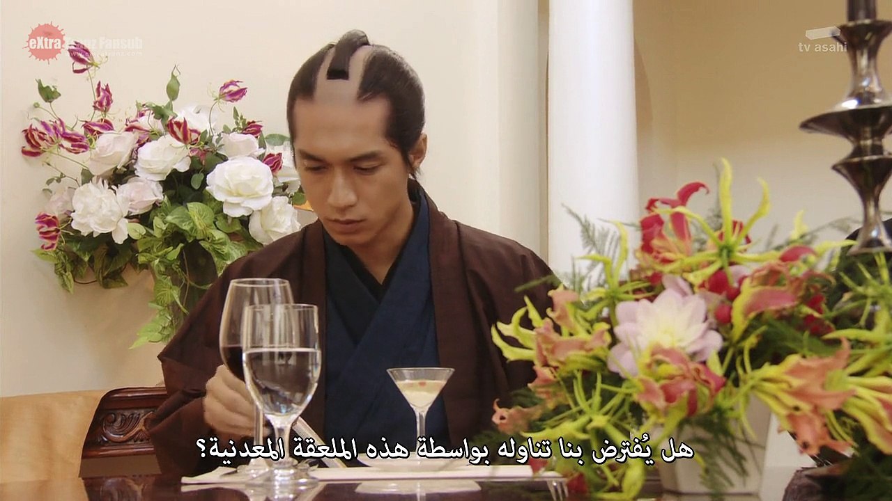 المسلسل الياباني المعلم الساموراي الحلقه 4 مترج...