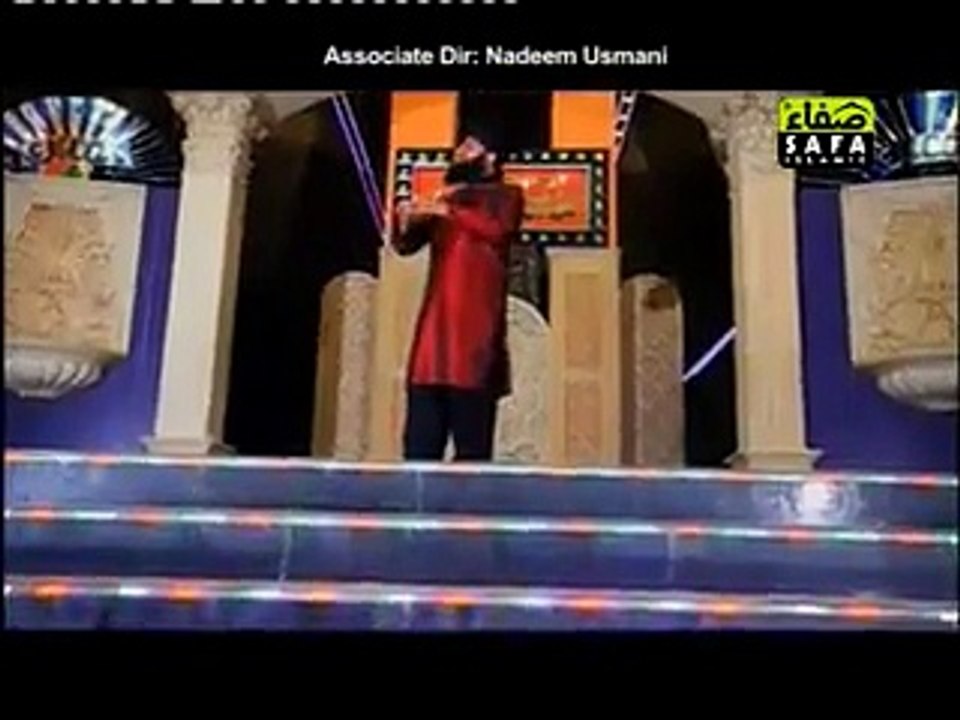 Naat Online - Assubuhu Bada Min Tala Atihi (Arabic Naat) Official Video Naat by Ather  Qadri Hashmati - New Naat