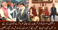 Exclusive Video of Nawaz Sharif and Modi in Jati Umra House