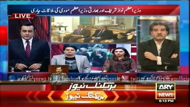 Nawaz-Modi meeting ends in Jati Umra