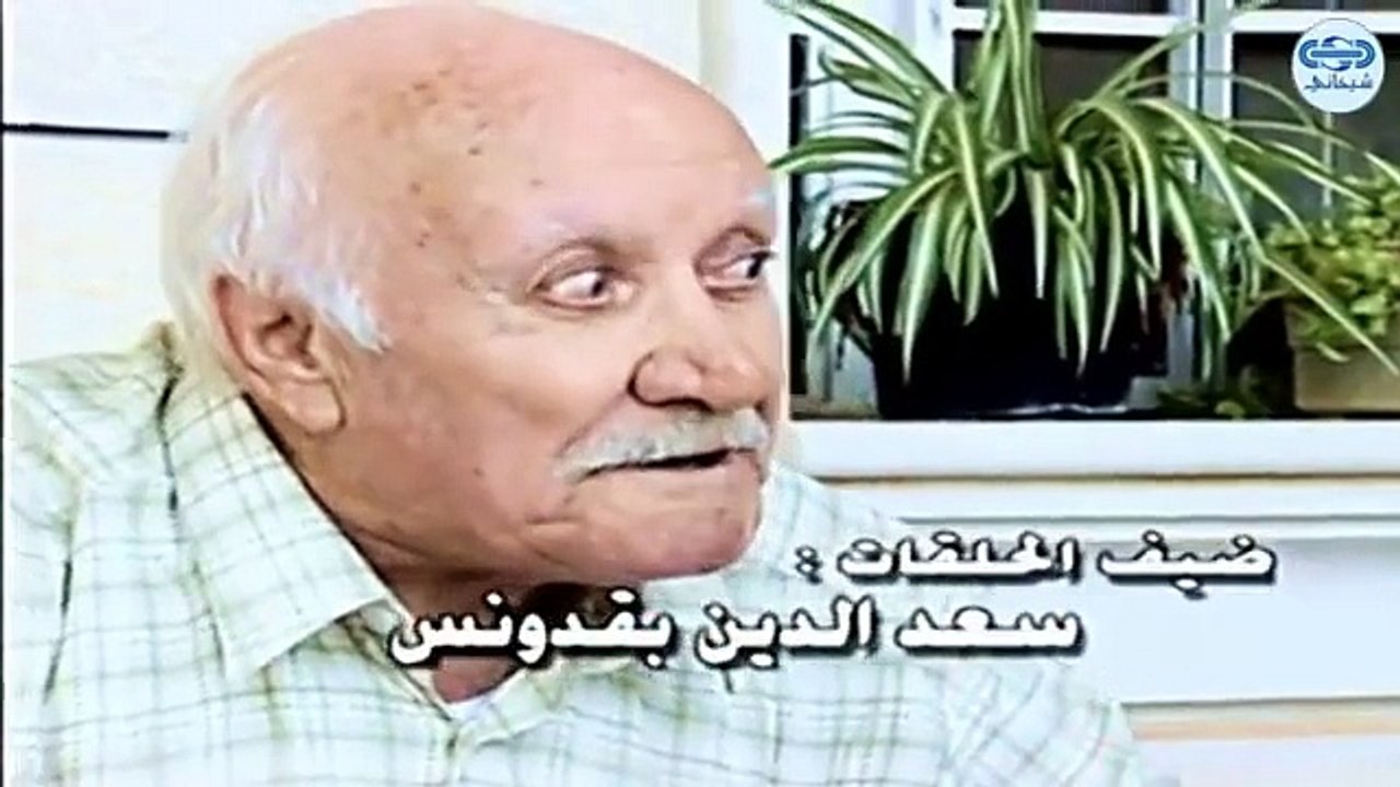 مسلسل كان ياما كان الجزء 3 الثالث - سر الفرعون 1 - Kan Yama Kan 3 HD