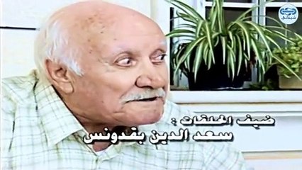 مسلسل كان ياما كان الجزء 3 الثالث - سر الفرعون 1 - Kan Yama Kan 3 HD