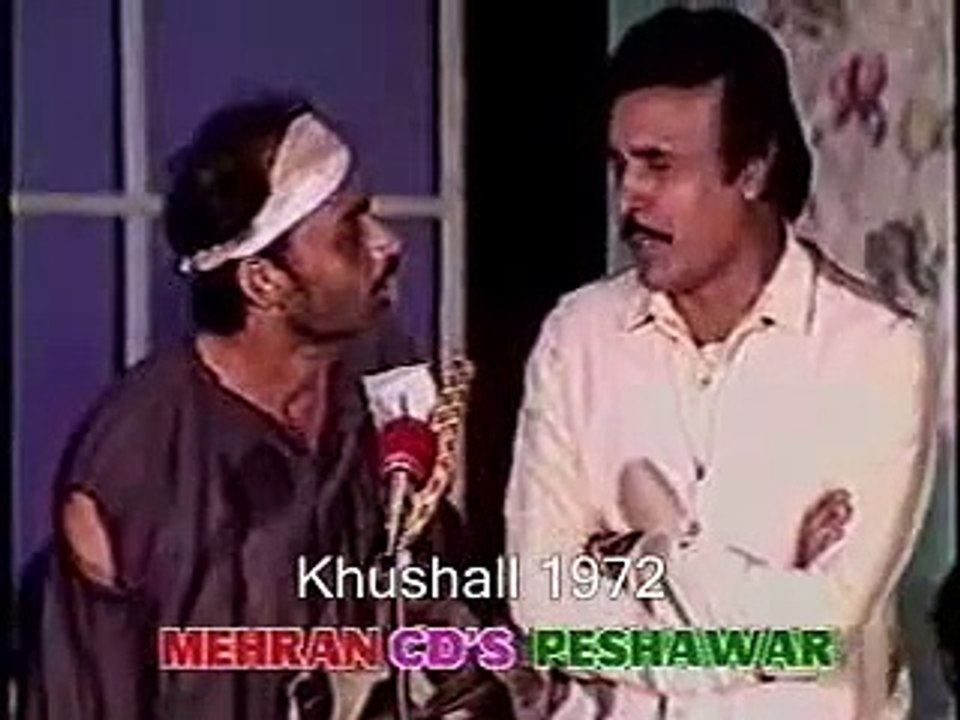 Pashto Very Funny Comedy Stage Show (Must Watch)!