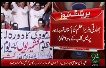 Kashmir Forum Start Protest Against Modi's Surprise Visit