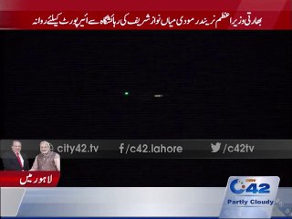 PM Narendra Modi leaves for Airport