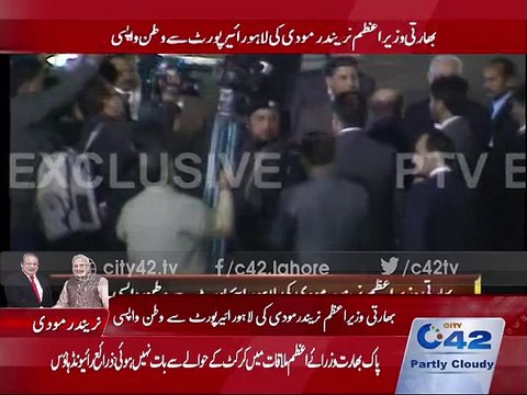 Indian Prime Minister Narendra Modi's return from Lahore Airport