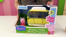 toy cars Cars for kids - Toy cars - Peppa Pig Toys - Peppa Pig playsets - Juguetes de Peppa Pig