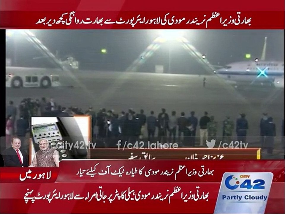 Indian PM Narendra Modi plane ready for takeoff