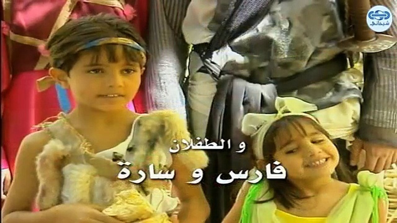 مسلسل كان ياما كان الجزء 4 الرابع - عين كراوسوس 4 - Kan Yama Kan 4 HD