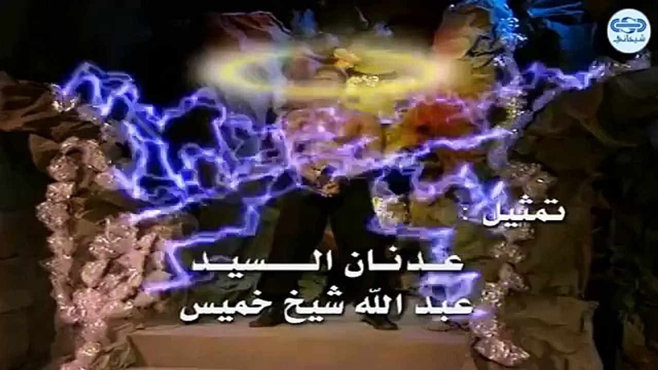 مسلسل كان ياما كان الجزء 4 الرابع فركوش وزليخة 3 - Kan Yama Kan 4 HD