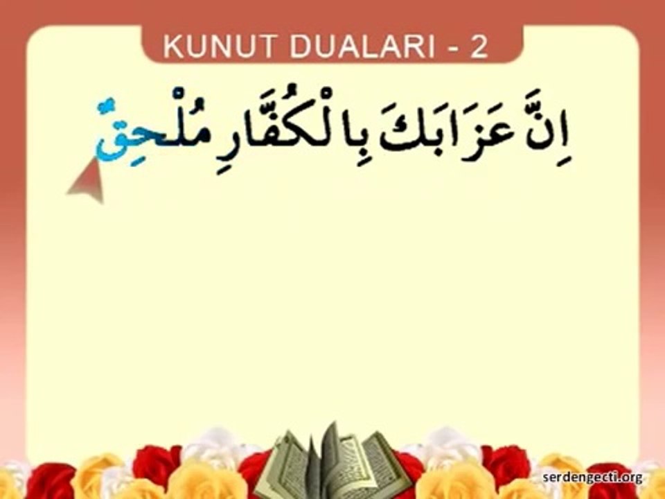 Kunut