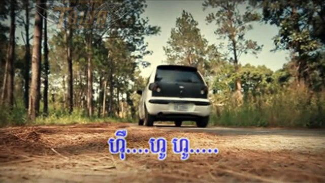 Nam Bunnarath - Oun berk pnek lerng - Sad Khmer Love Song - 2012 - New Town Production VCD Vol 14