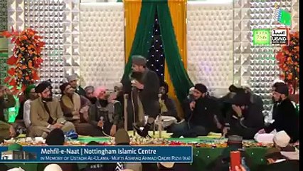 پیارے آقاﷺ کے چچا جان حضرت عباس (رضی الله عنه) نے میــلاد منایا - Latest December 2015 Video Naat By Owais Raza Qadri