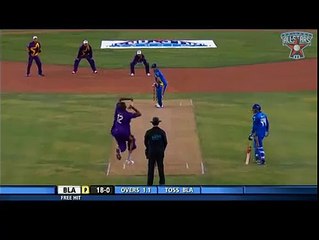 Sachin Tendulkar plays the best shot of Cricket All Stars 2015