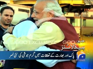 Geo News Headlines - 25 December 2015 - 2000