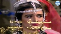 مسلسل حرب السنوات الأربع الحلقة 20 العشرون   Harb el sanawat el arbaa HD