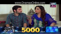 Phuljariyan Episode 56 in HD - Pakistani Dramas Online in HD