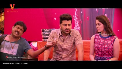 Express Raja Trailer - EveningShow.in