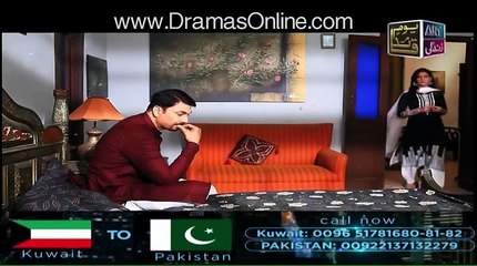 Bay Gunnah Episode 56 in HD - Pakistani Dramas Online in HD