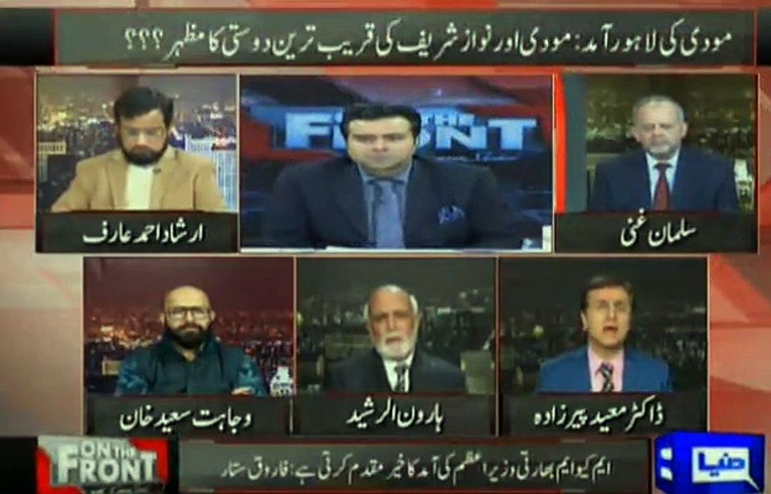 Moeed Pirzada giving detailed analysis on Modi's visit, he declares it as a family visit not state visit