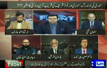 Moeed Pirzada giving detailed analysis on Modi's visit, he declares it as a family visit not state visit