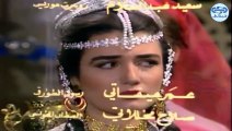 مسلسل حرب السنوات الأربع الحلقة 6 السادسة   Harb el sanawat el arbaa HD
