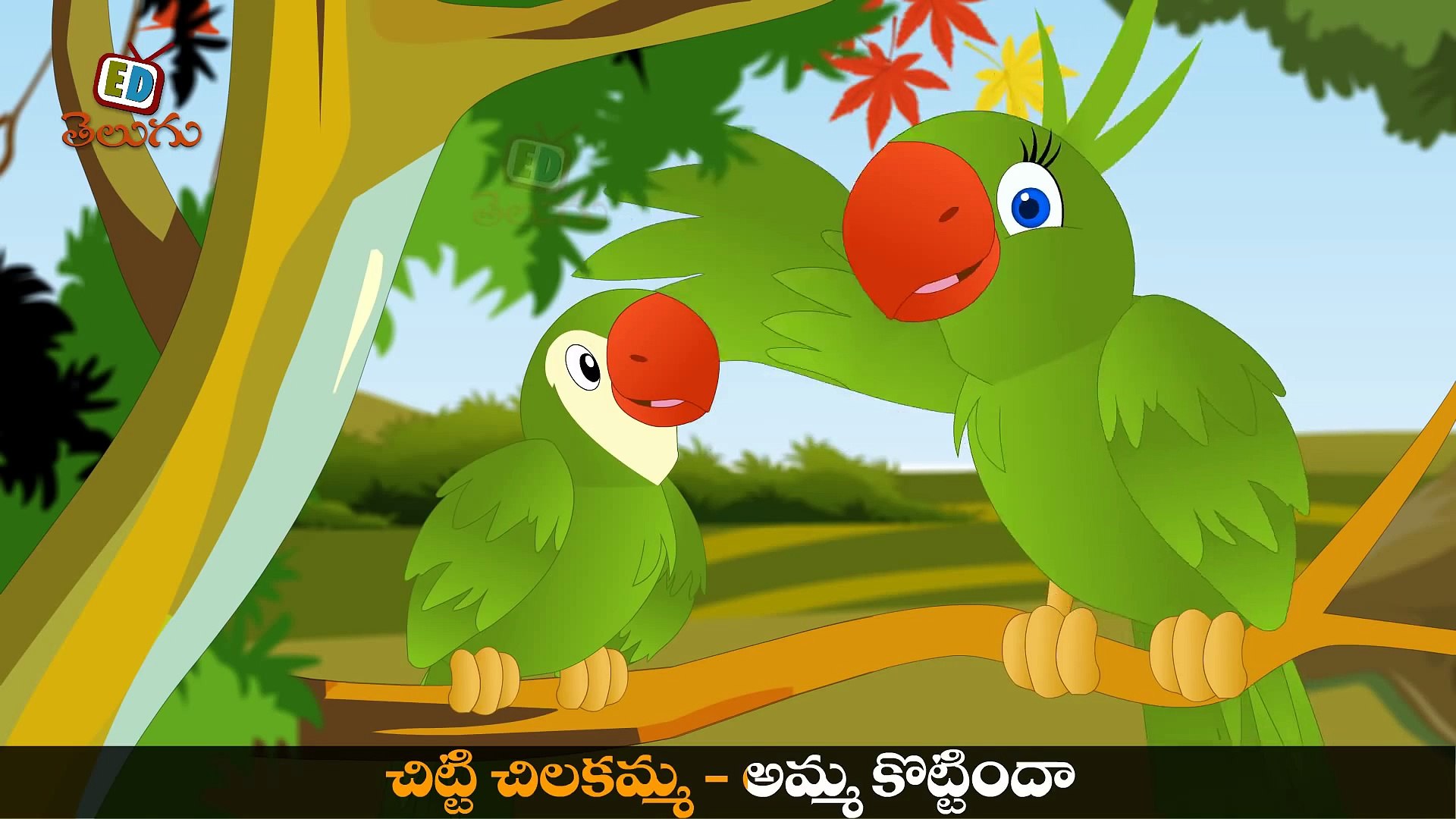 KZKCARTOON TV-Chitti Chilakamma Amma Kottinda - Telugu Nursery Rhymes for  Children - video Dailymotion