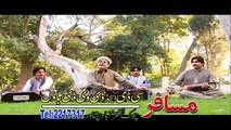 Kala Pa Khanda She Kala Starge Patave Dr. Jehan Zeb Pashto New Song Album 2016 Lamba Lamba Zwani Vol 01 HD 720p