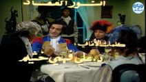 مسلسل حرب السنوات الأربع الحلقة 2 الثانية   Harb el sanawat el arbaa HD