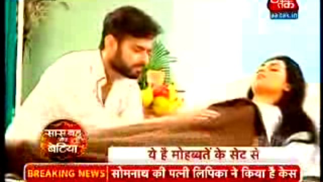 Ishita Jooj Rahihai Zindagi Aur Maut ke Beech jis se Raman ki Aankhon mein Aaye Aanso 25th December 2015 Yeh Hai Mohabbatein