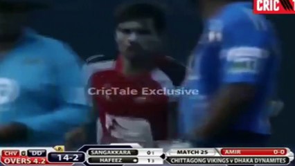 Mohammad Amir vs Mohammad Hafeez in BPL 2015