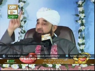 SHUMAIL E MUSTAFA (Allama Raza Saqib Mustafai) 24th December 2015