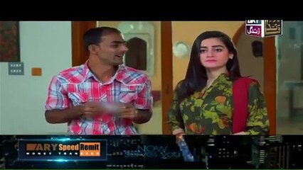Phuljariyan Episode 56 P1