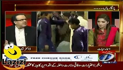 How Ayyan Ali Booked For Dubai New Year Night 2015