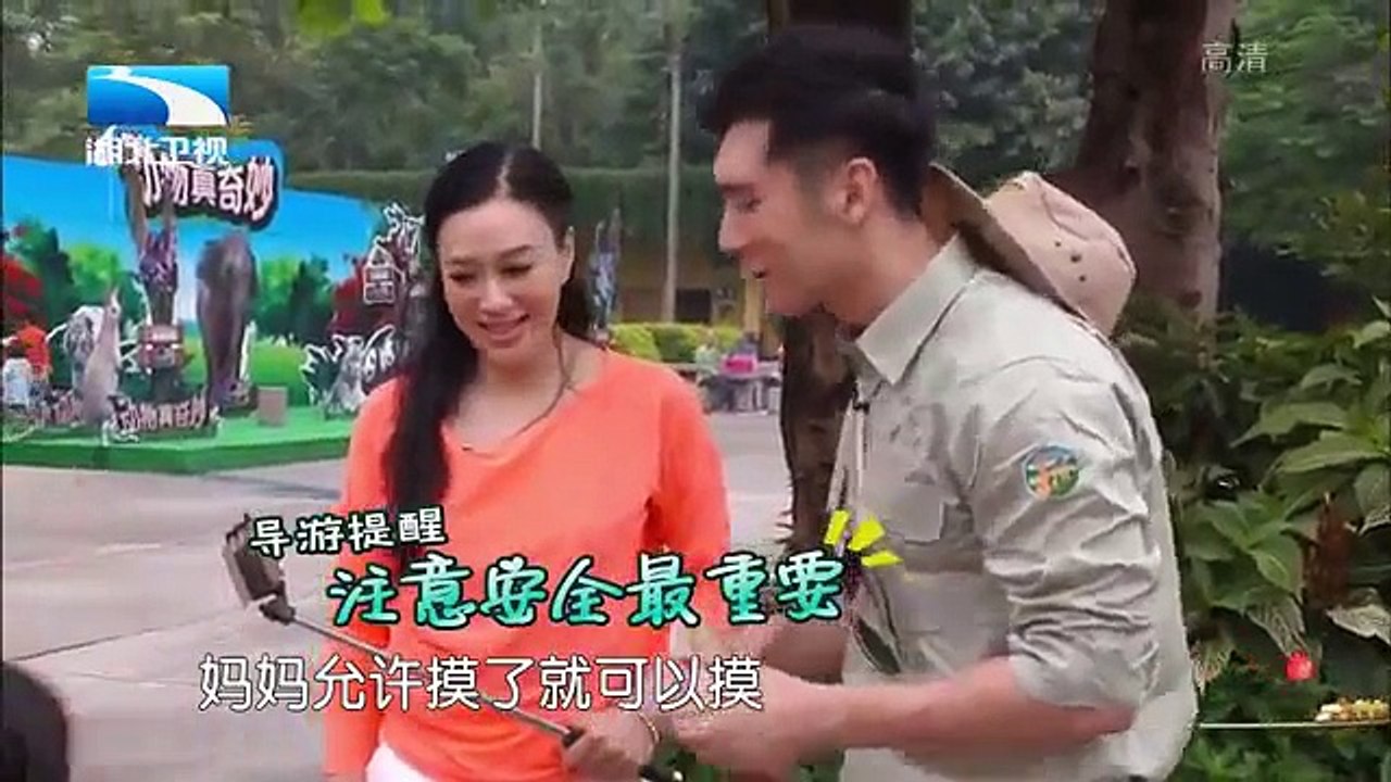 《 如果爱》第六期 张檬范世錡亲密互动 李光洙香港遇考验【1080p】 20150806