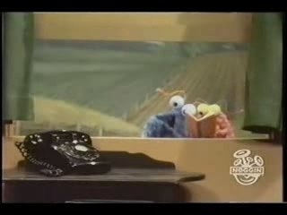 Yip Yips