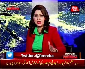 Abb Takk - Tonight with Fereeha Ep 196 25 December 2015