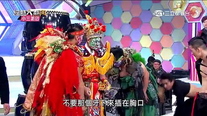 綜藝大熱門 20151217 誰是最強街霸？街頭藝人合作殊死戰！