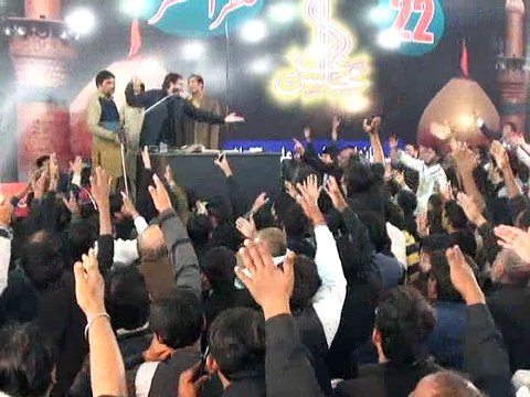 zakir Sajad Shumari 22 Safar 2015 Lahore Bani Majlis Syed Mahmood Naqvi Karachi