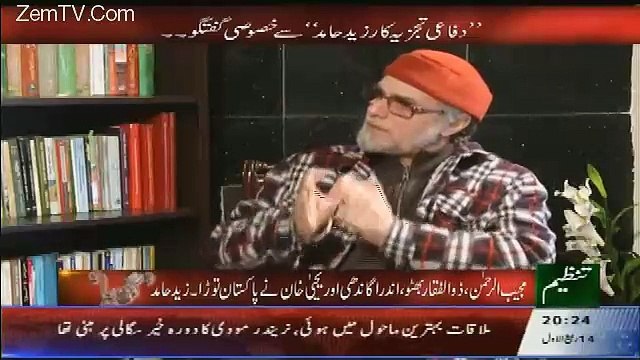 Zaid Hamid Blasts On Morning Shows & Advertisement