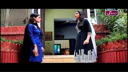 Bay Gunnah Episode 54 P2