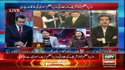 Nawaz-Modi meeting ends in Jati Umra