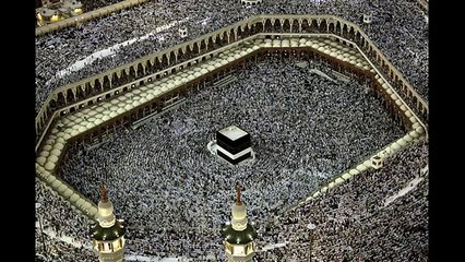 Surah Al Fatiha   Sheikh Abdul Rahman Al Sudais   عبد الرحمن السديس