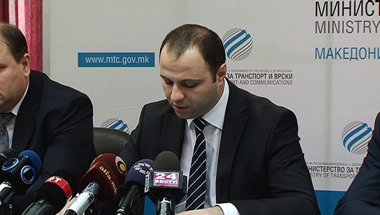 IZJAVA VLADO MISAJLOVSKI 25 12